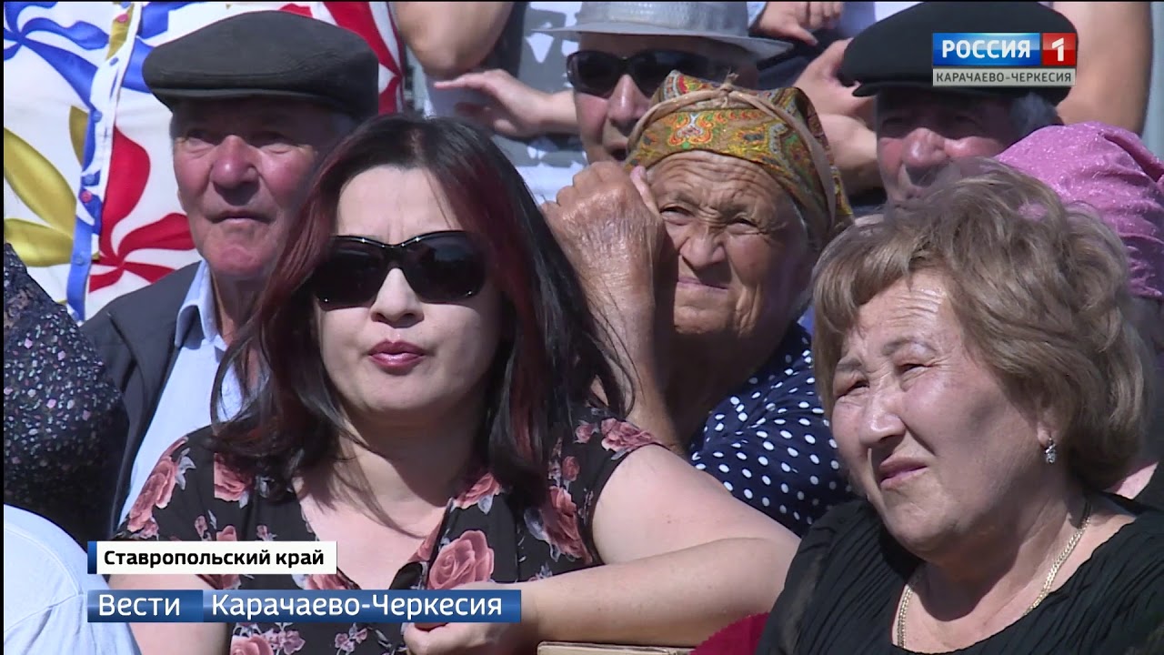 Аул Канглы встречает друзей!
