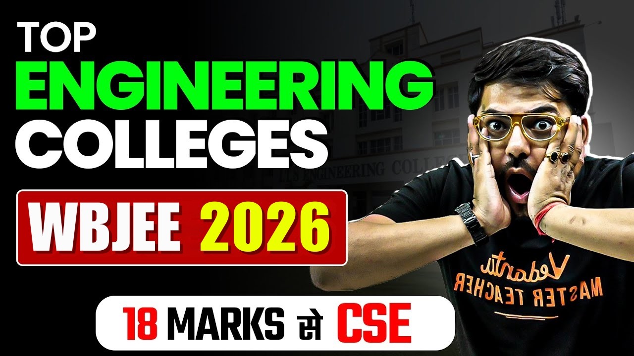 TOP Engineering Colleges through WBJEE | WBJEE 2025 Preparation | Harsh Sir