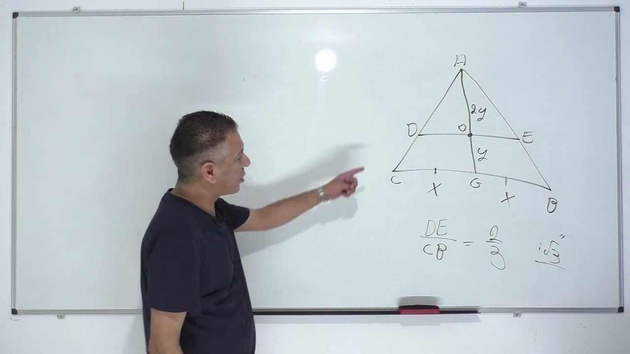 גיאומטריה -משפט תלס-שיעור 11-תרגול משפט תלס הרחבה 1.