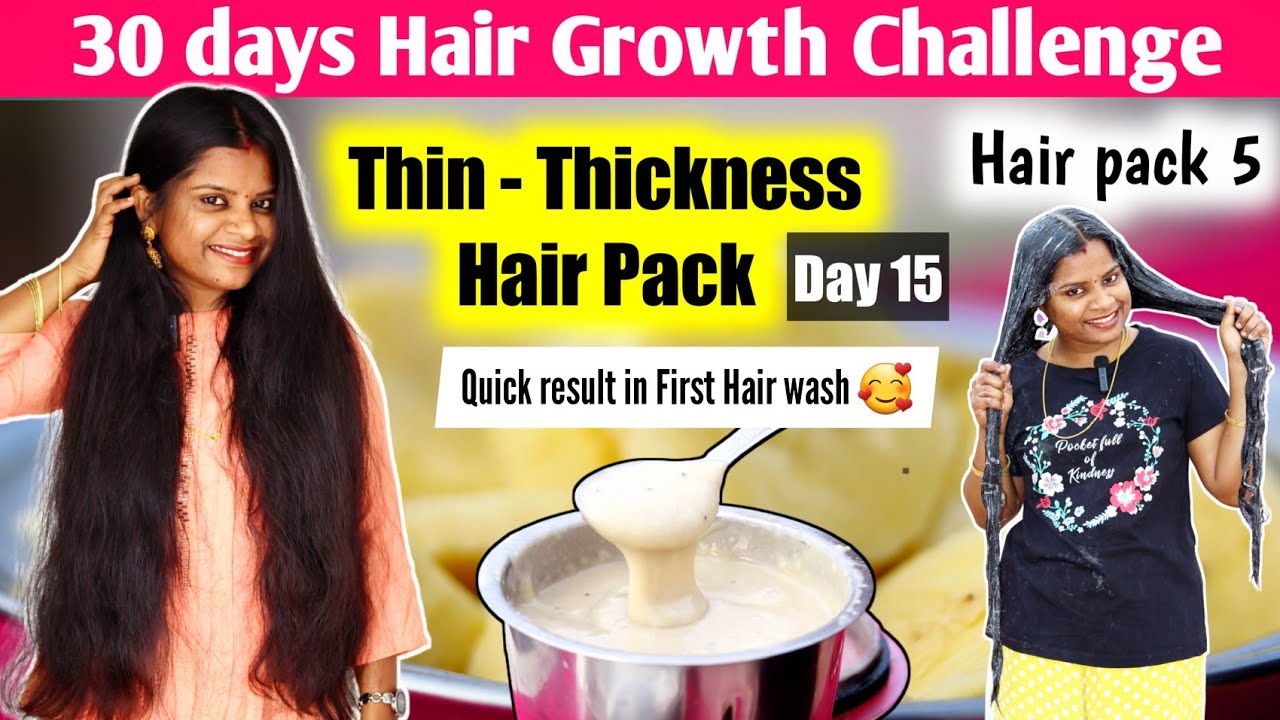 🤫தொட்டாலே முடி கையோட வருதா?👉Once Try this hair pack|30 days hair growth challenge @Jegatheesmeena