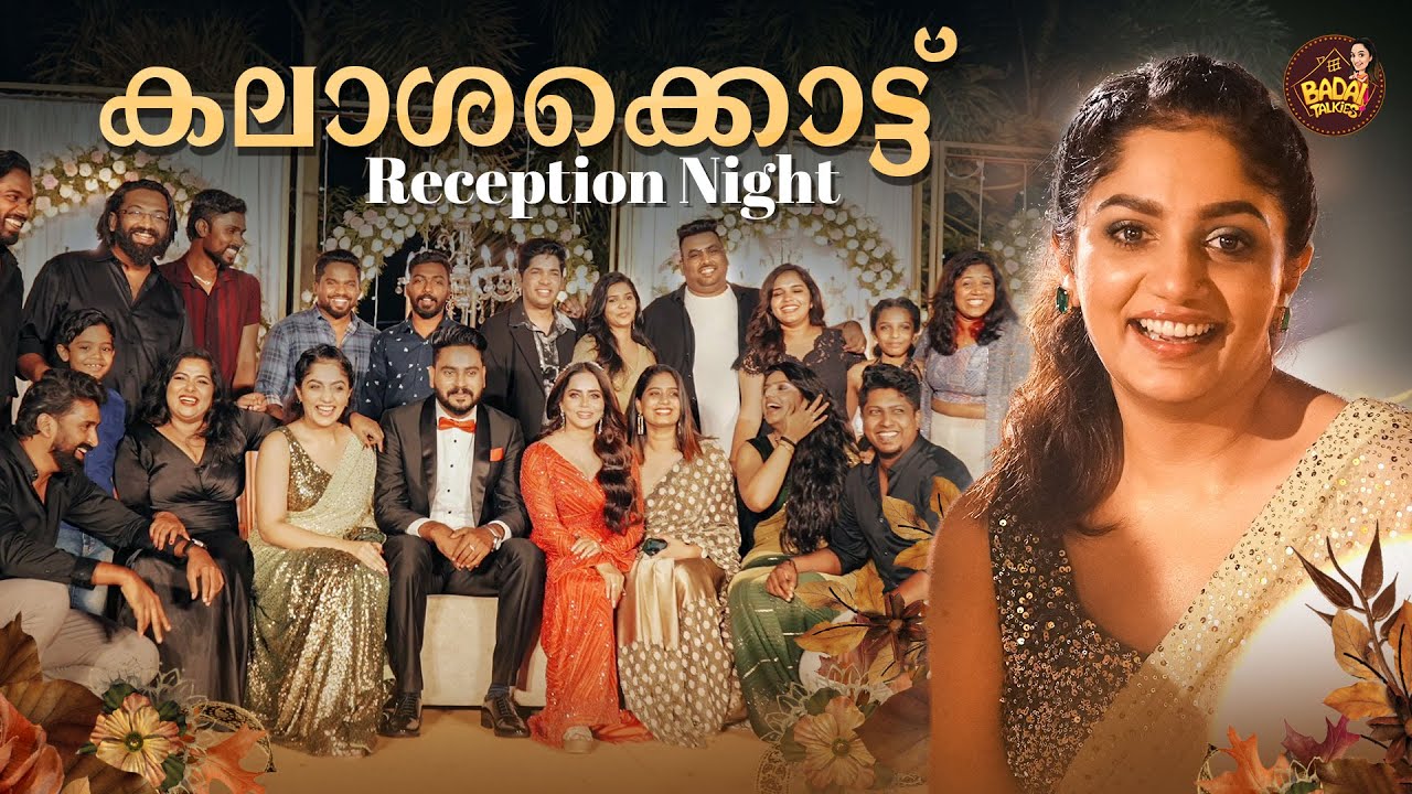 കലാശക്കൊട്ട് 💥  | Reception Day | Badai Talkies By Arya | Arya Badai