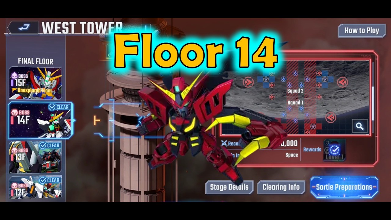 (G Generation Eternal) Захват башни Generation Tower, ЗАПАДНАЯ БАШНЯ, 14 этаж