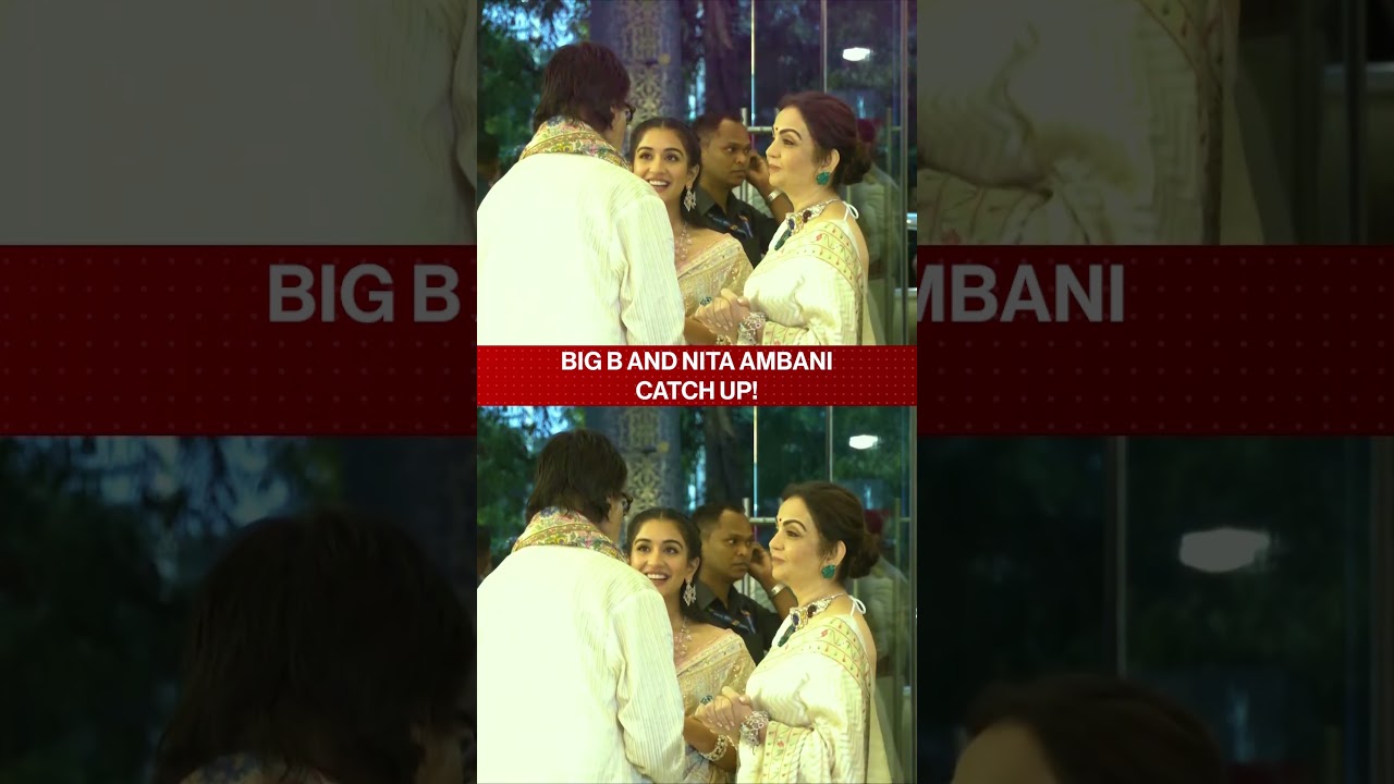Nita Ambani & Amitabh Bachchan Share A Warm Moment At Supriya Sule's Daughter Revathi Sule's Wedding