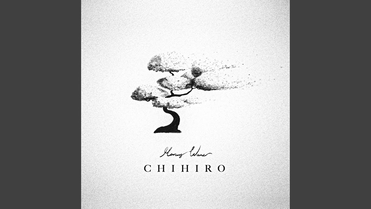 Chihiro