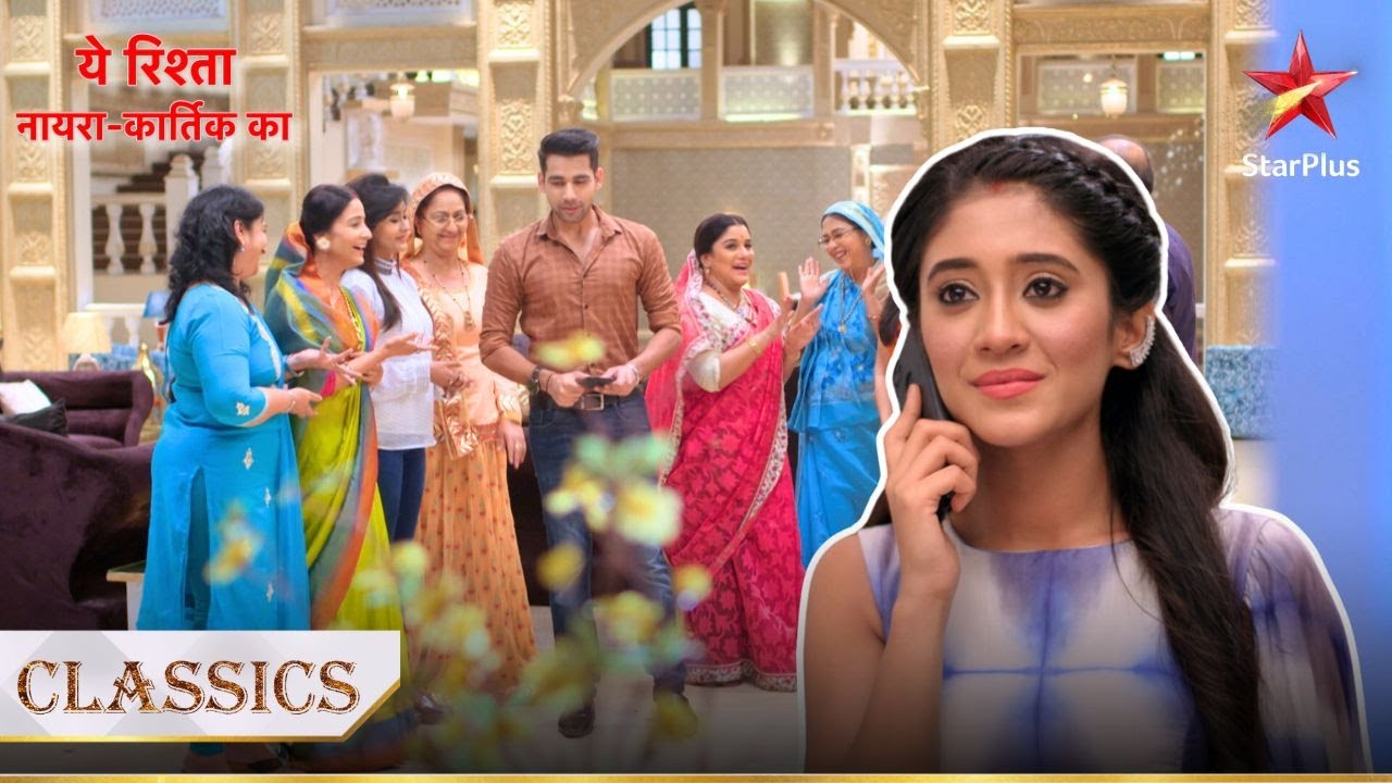 Kya Naira bann paayegi Naksh ke Tilak ka hissa? | Yeh Rishta - Naira Kartik Ka