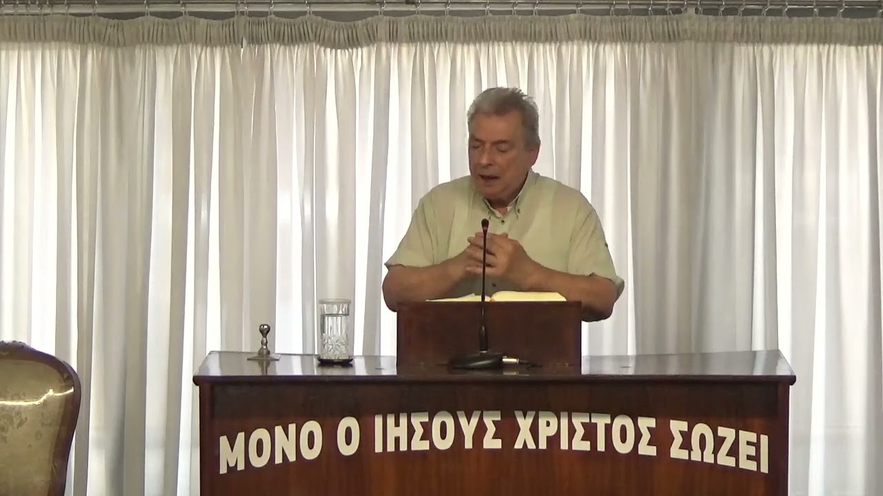 ΚΥΡΙΑΚΗ  [26/6/2022]  ΙΩΑΝΝΗΣ. ΤΑΜΟΥΡΑΝΤΖΗΣ  Η ΠΑΡΑΒΟΛΗ ΤΩΝ 10 ΠΑΡΘΕΝΩΝ  - ΜΕΓΑΛΗ ΠΡΟΣΟΧΗ...