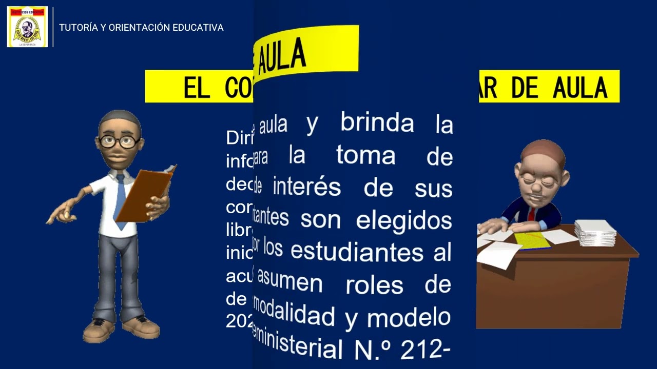 COMITÉ DE AULA 2025