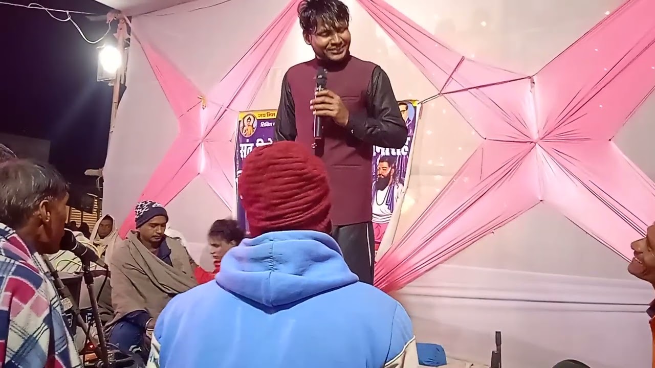 होली हुडदंग न्यु राजधानी एक्सप्रेस के  व जियालाल बैरागी 
