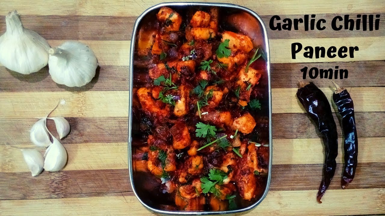 Chilli Garlic paneer | Hot & Spicy Garlic Paneer | Dhaba Style Garlic Paneer | 10 Minutes Side dish