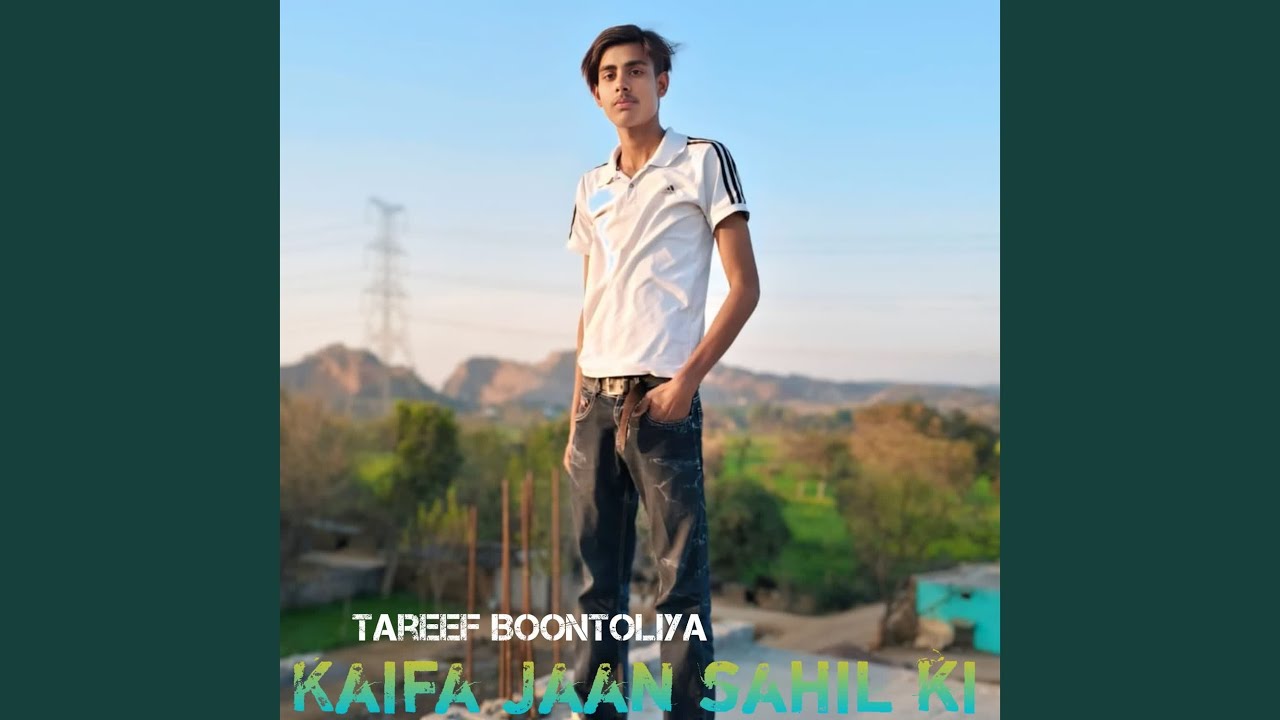 Kaifa jaan sahil ki