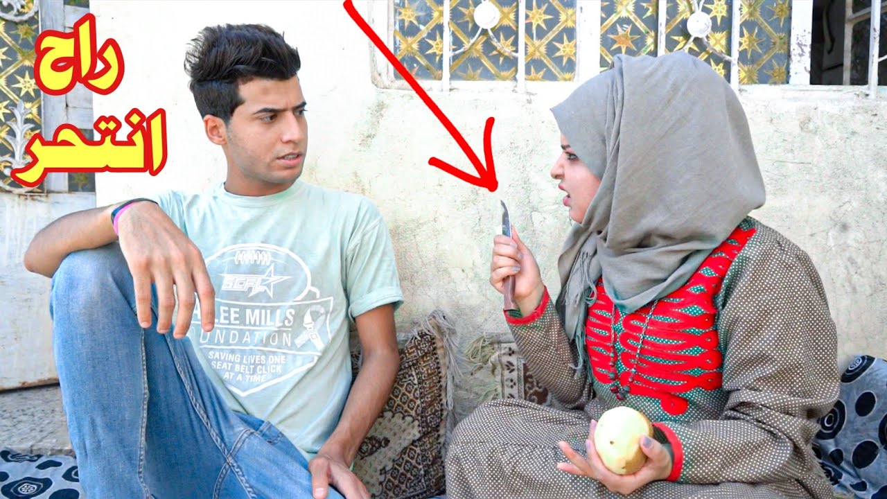 شاهد شخص خان زوجتة وضلم اطفاله قصة واقعية