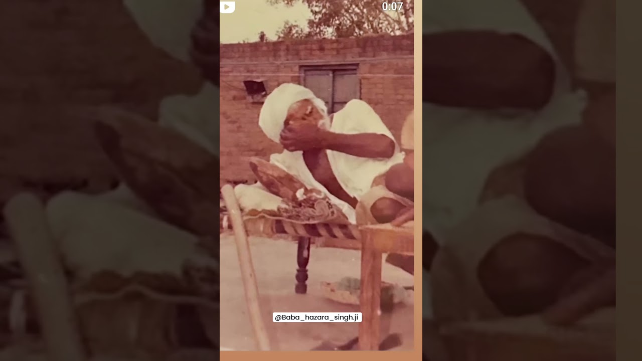 Dhan Dhan Sant Baba Hazara Singh Ji  Nikke Ghuman