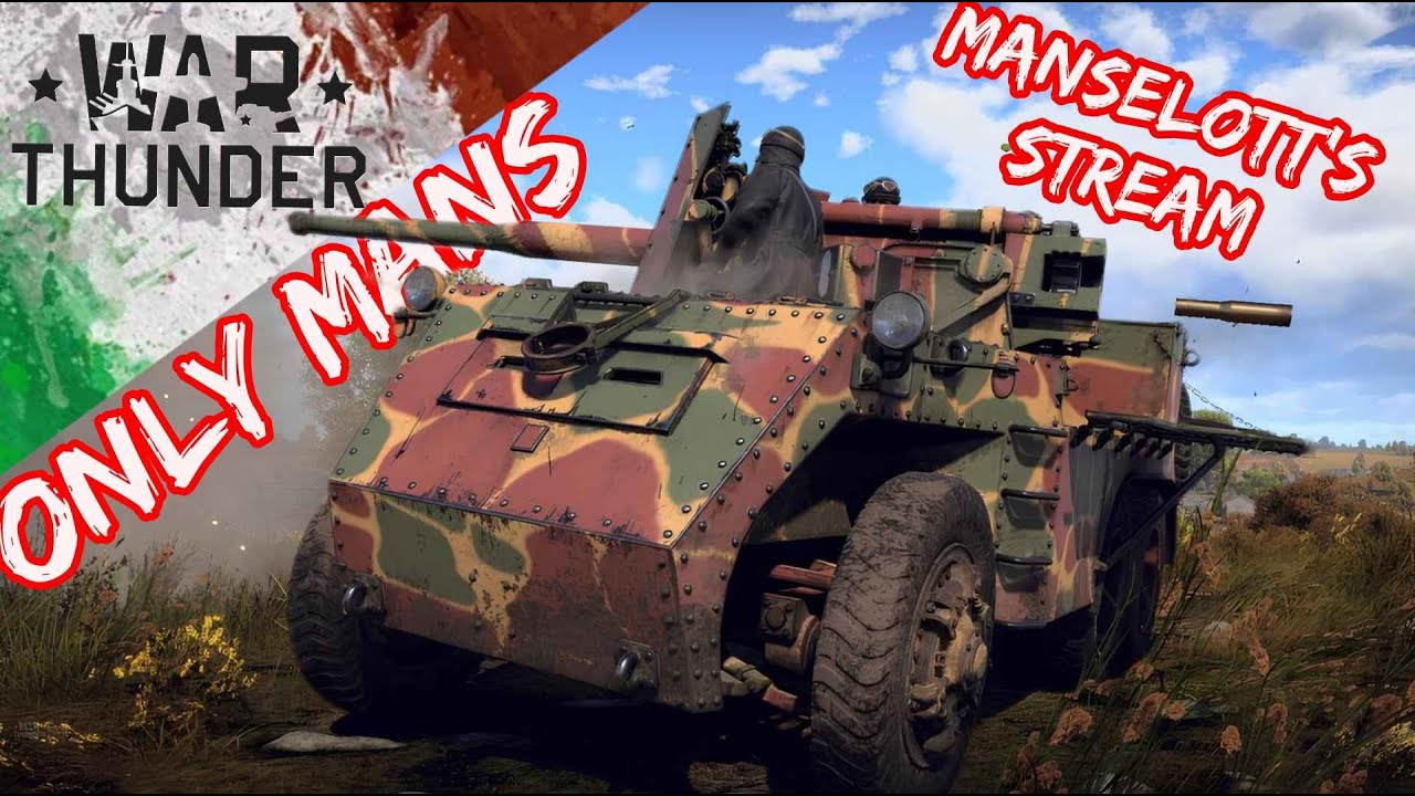 Как играть на OF-40 (MTCA) в War Thunder #manselott #warthunder