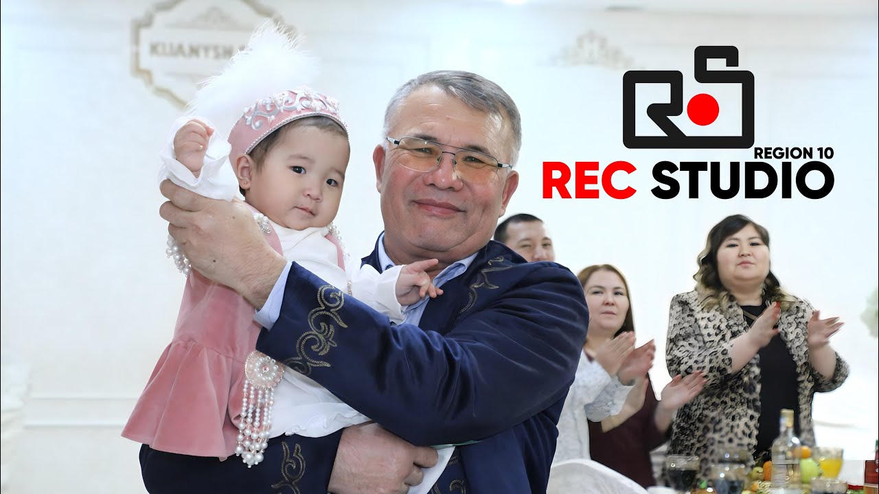 ЖІБЕК 1 ЖАС / Казакстан +7 747 796 6948