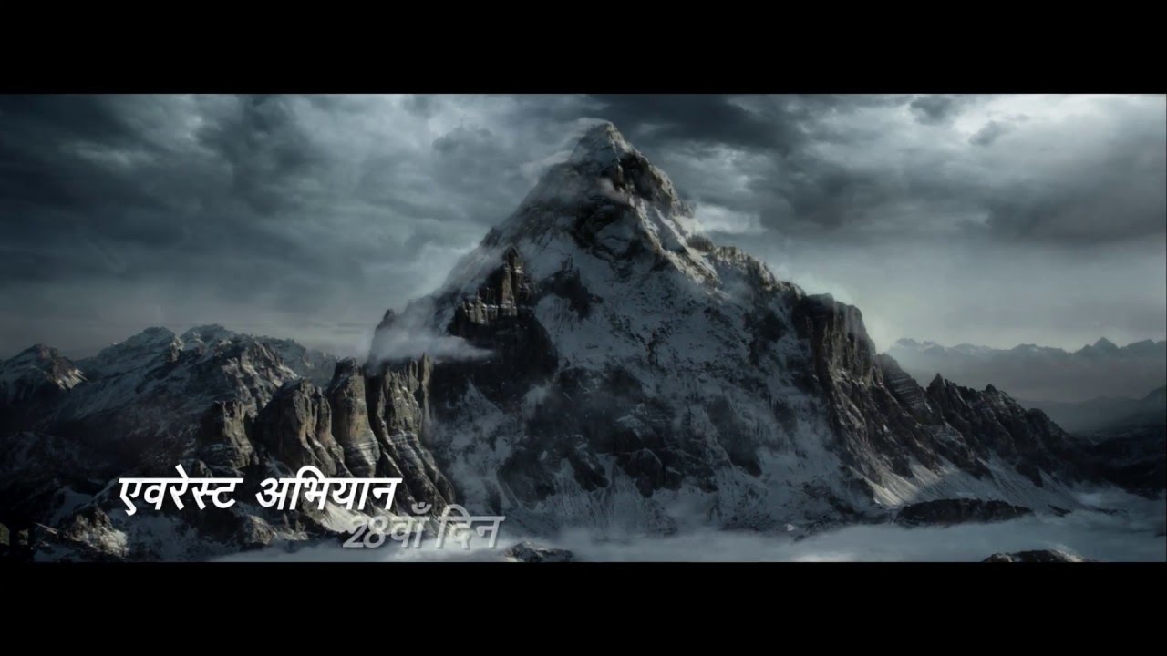 Mountain Dew: The man on the mountain. Conquering Everest. #NaamBanteHainRiskSe