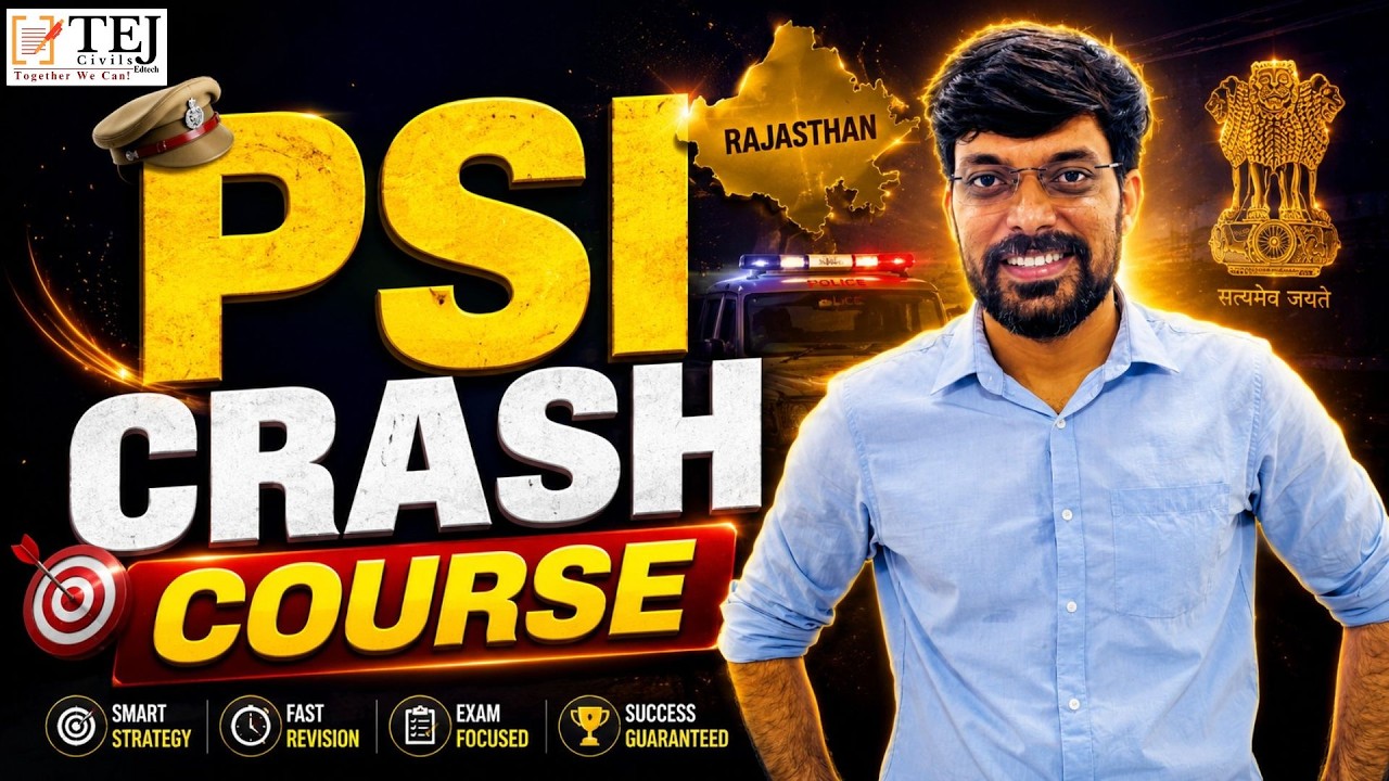 PSI 2021 Crash Course 🔥 | Best Mentorship in Rajasthan | Tej Civils = Trust | PSI Exam September