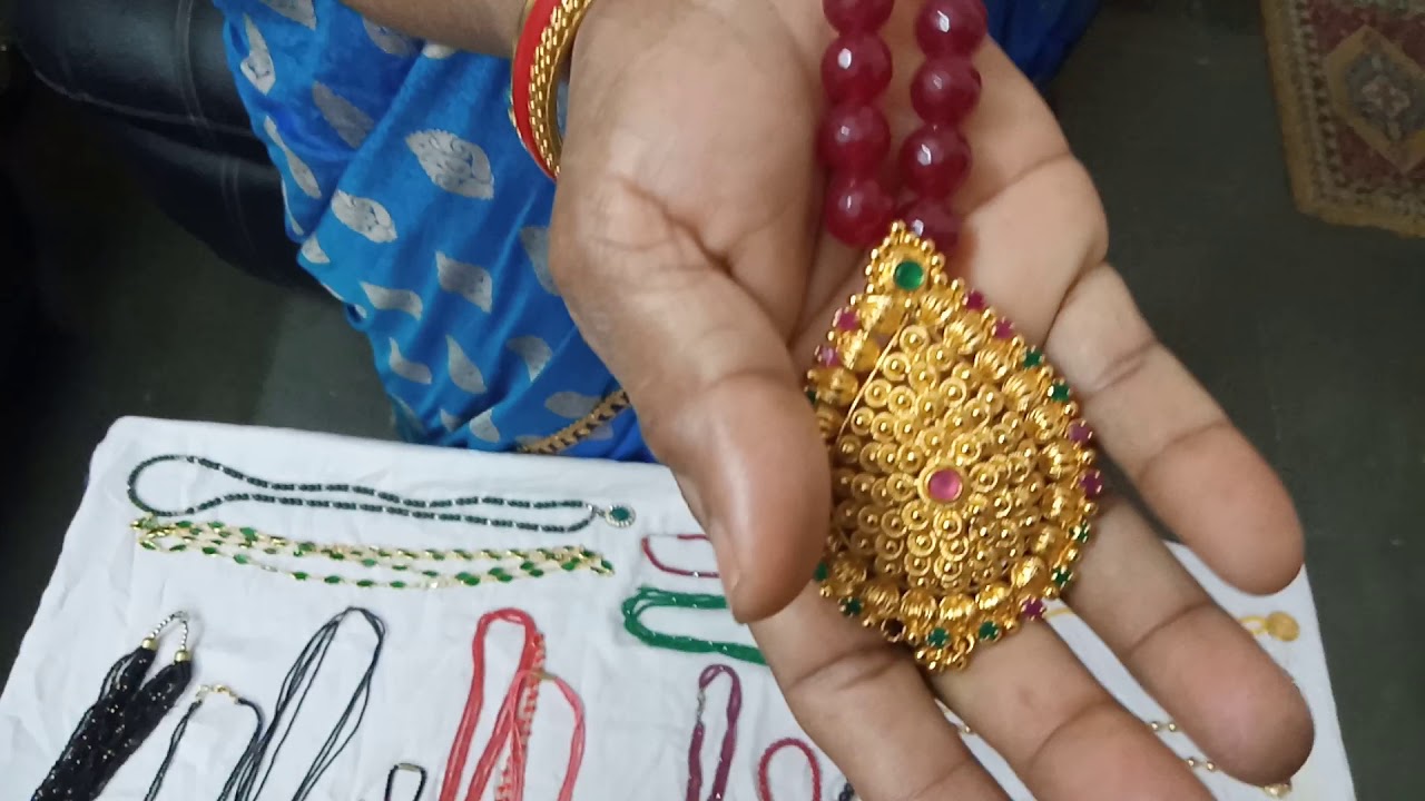 My Beads Collection