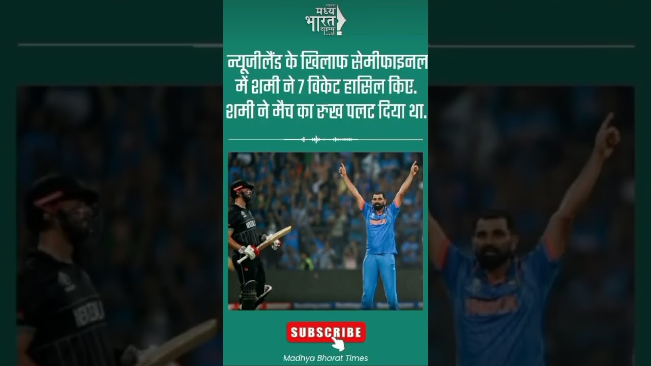 #ytpost #ytshorts #motivation #amazing #2023🥳🥳🥳🥳🥳🥳🥳