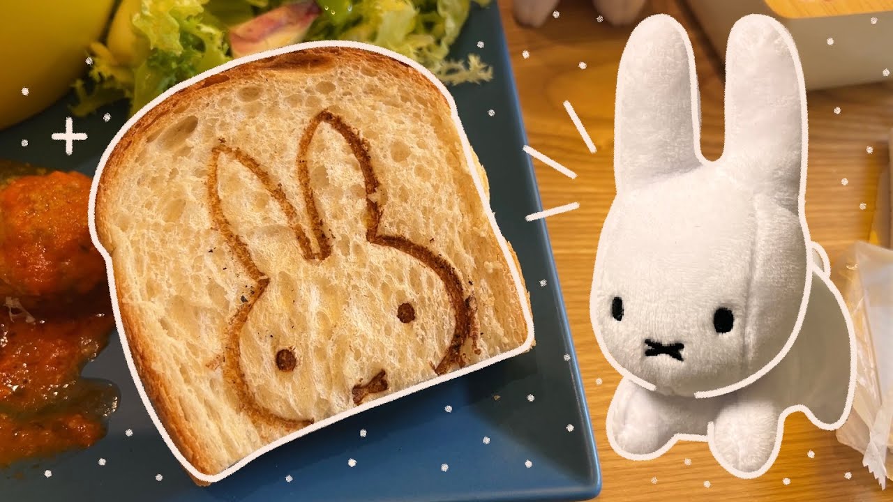 visiting the new miffy cafe in daikanyama ♡ japan vlog 2023 ♡