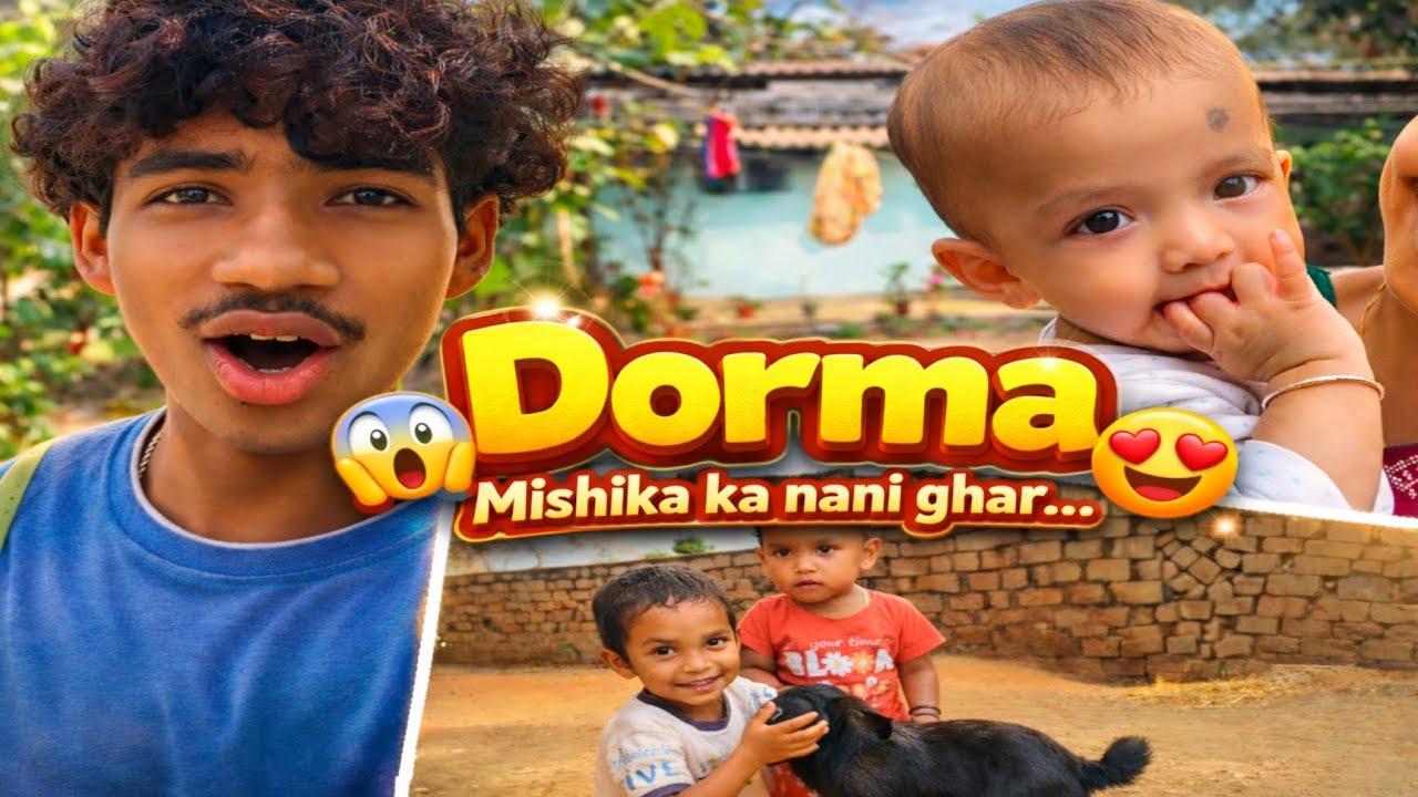 Mishika ka nani ghar 🐄 Dorma 🏠