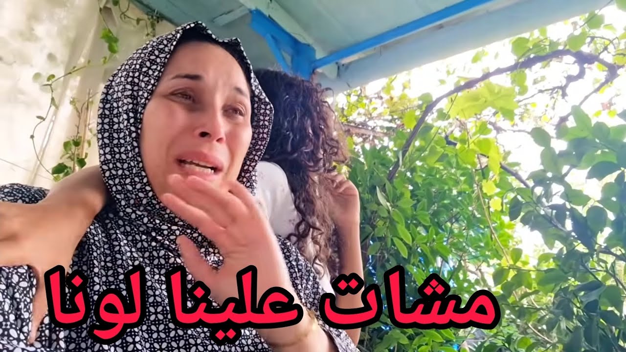 حسات براسها 🐱ودعاتني ومشات تقهرنا عليها😭 فراقها صعيب🐈