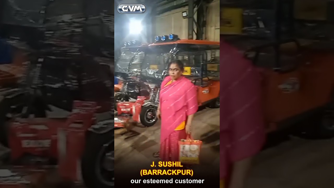 GVM Esteemed Customers
