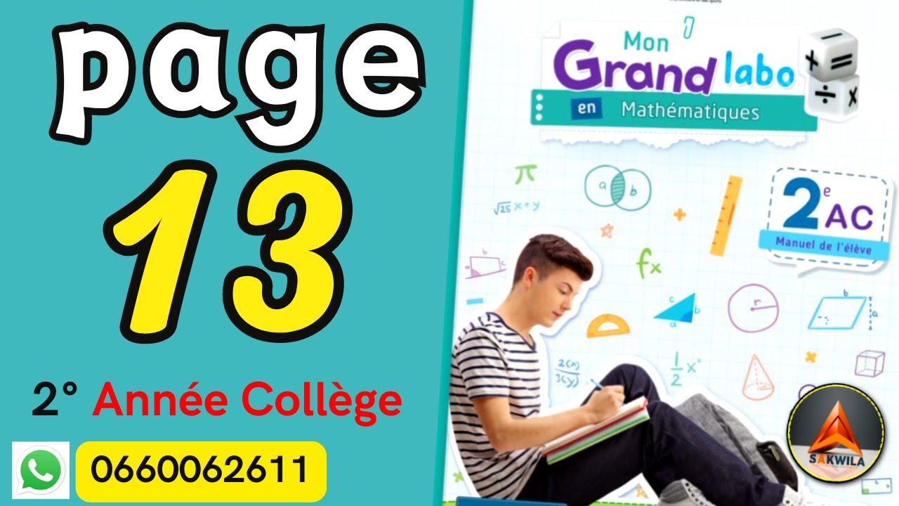 mon grand labo en maths 2ac page 13 @sakwilatop #maths
