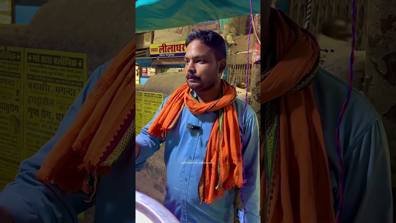 Chowk Wali Fulki Sultanpur #reels #food #samosa #streetfood #reels #sultanpur #street