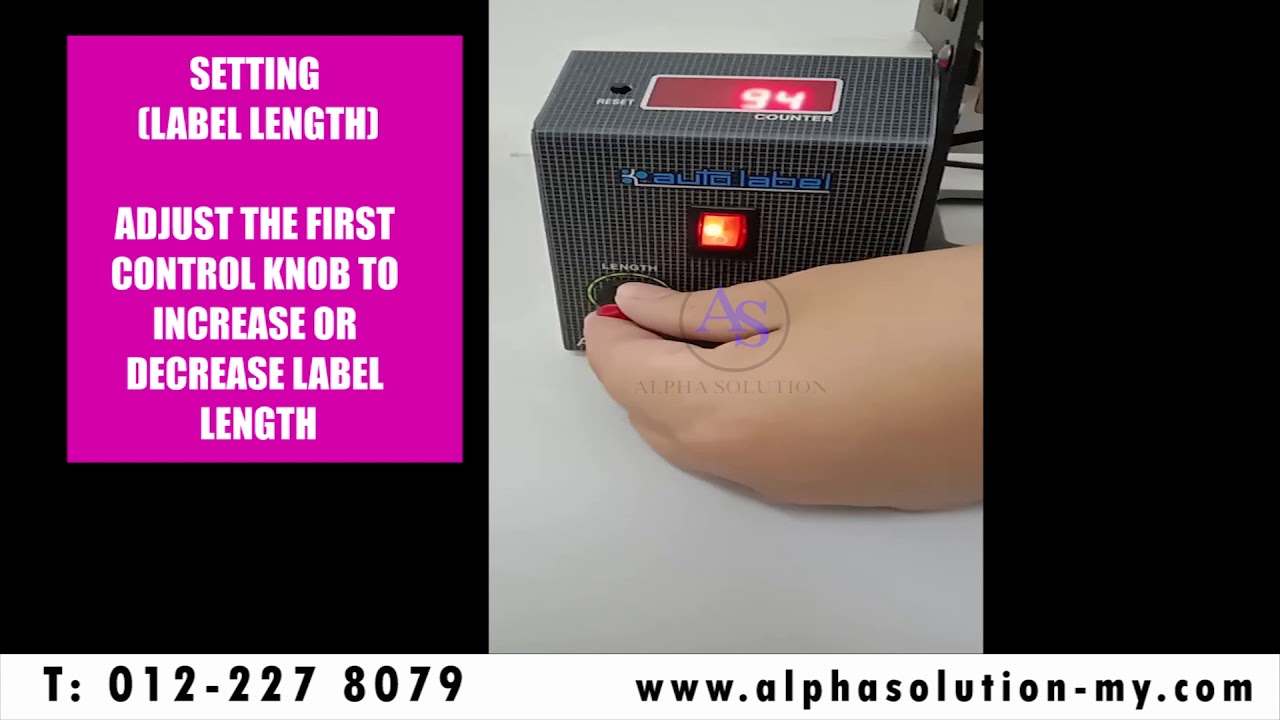 Label Dispenser Instructional Video