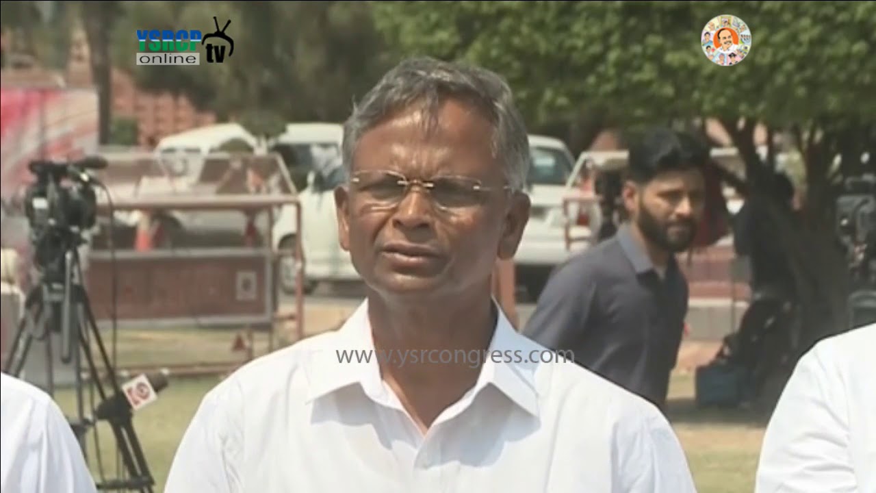 Chandrababu body language reflects his fear on his corruption Says YSRCP MPs