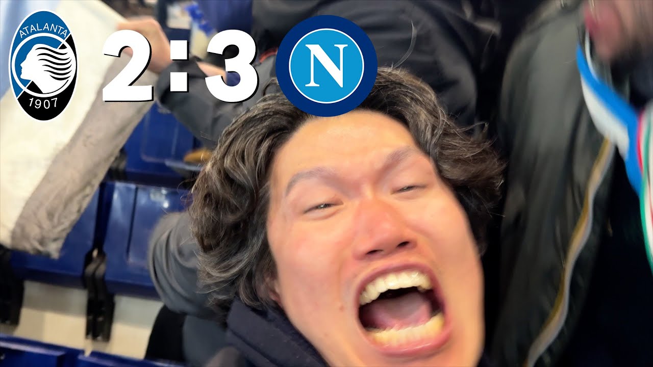 미쳤습니다! 김민재없는 나폴리 1위입니다!!!