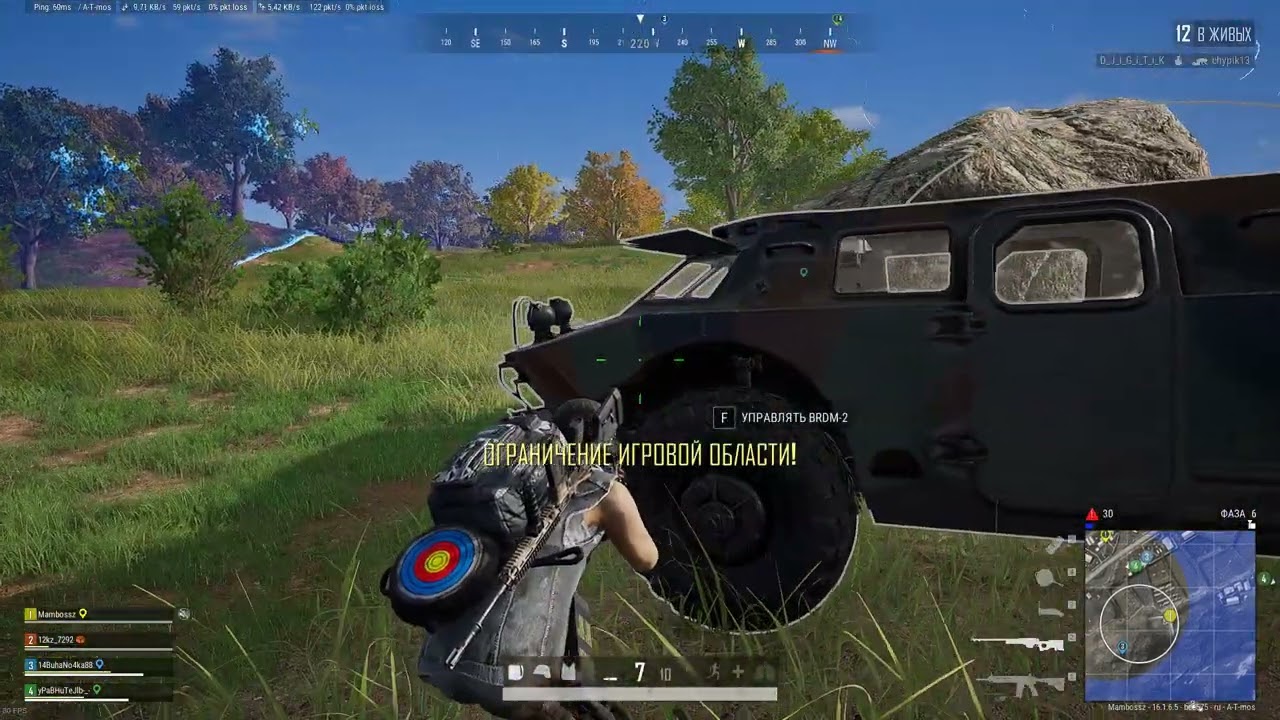 #pubg #gaming #gamer #taego #awmpubg #skill #fun