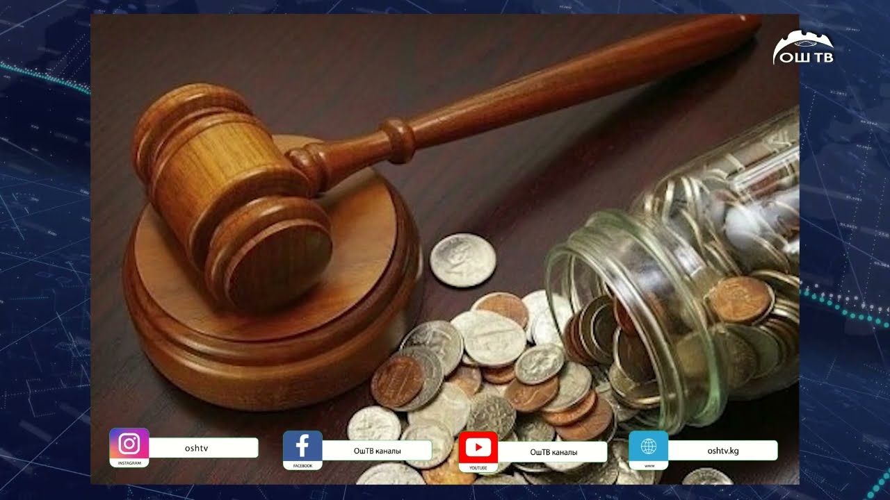 Түшкү ЖАҢЫЛЫКТАР топтому 04.02.2026