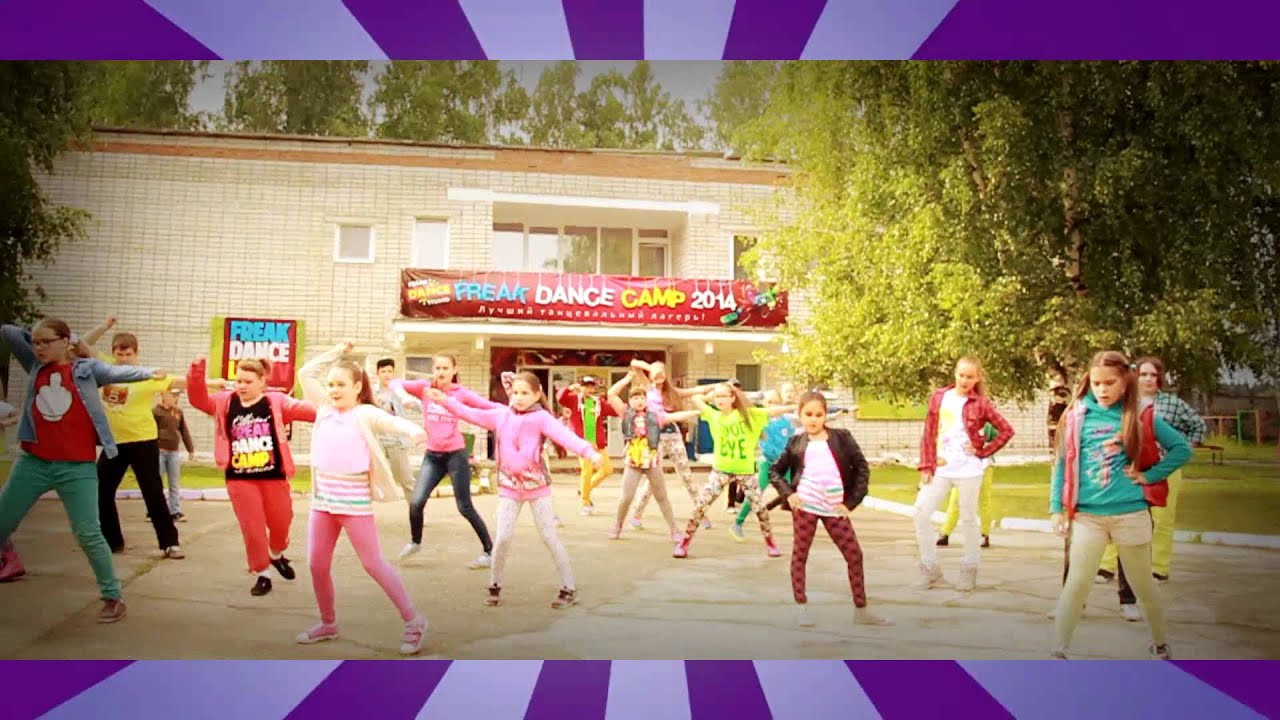 DANCE VIDEO || 