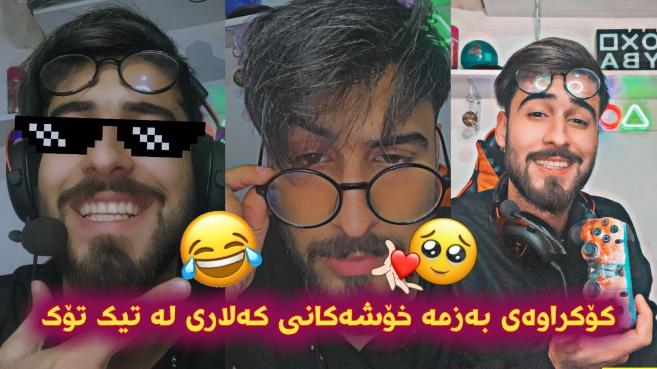 کۆکراوەی بەزمە خۆشەکانی کەلاری لە تیك تۆك 😂|  Tik Tok #kalari