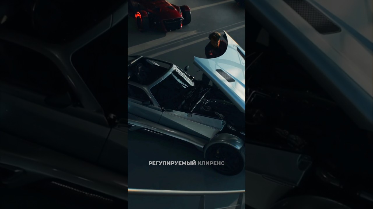 Почему никто не говорит про этот суперкар? #automobile #автоподбор