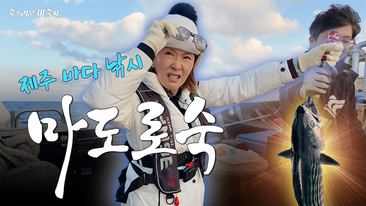 미숙한 제주 첫 바다🌊 바다보다 언니가 더 셌다 (ft. 언니 감정 폭발🔥)