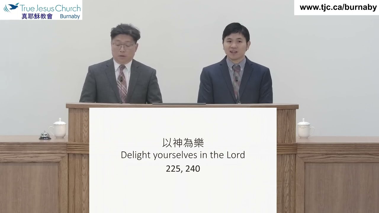 2022/11/12  Delight Yourselves in the Lord 以神為樂 Pr Timothy Yeung 楊志豪 傳道