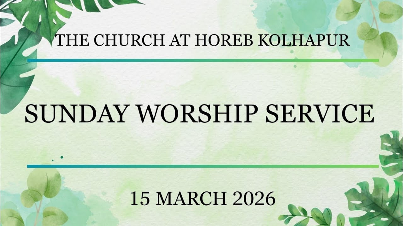 Sunday Table Service || 15 March 2026