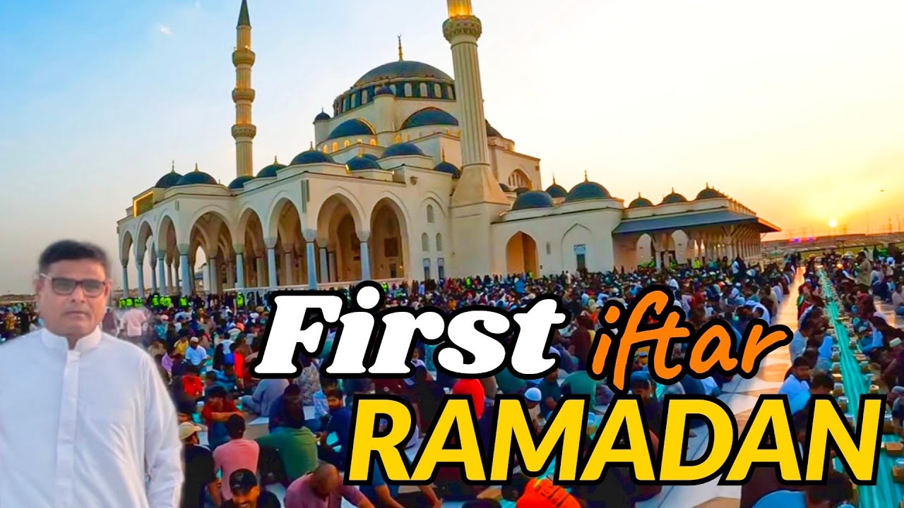 1 st IFTAR in  U A E | IFTAR in Sharjah Mosque | RAMADAN 2025 |Minicoy vlogger 