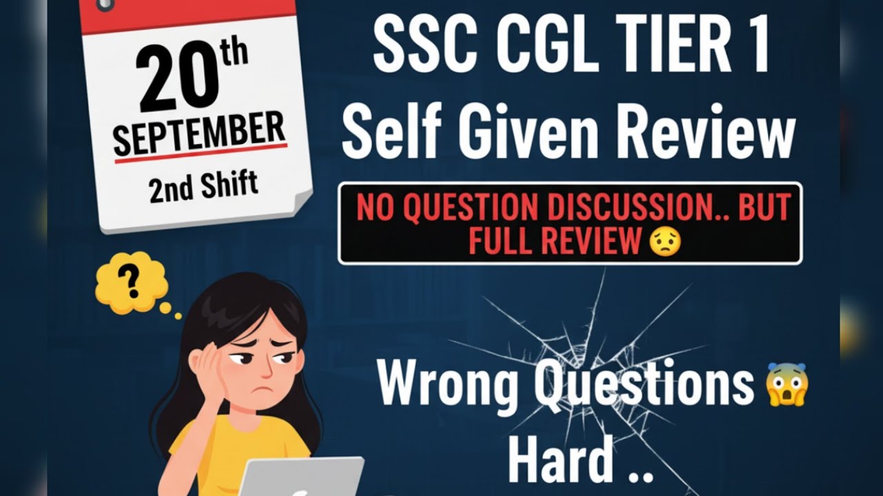 My SSC CGL Tier 1 Review| 20th Sep, Shift 2| Wrong Questions🤯|RC in English😱| Hard| Total Attemts? 