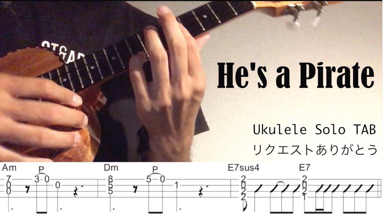 【Ukulele Solo Cover TAB】