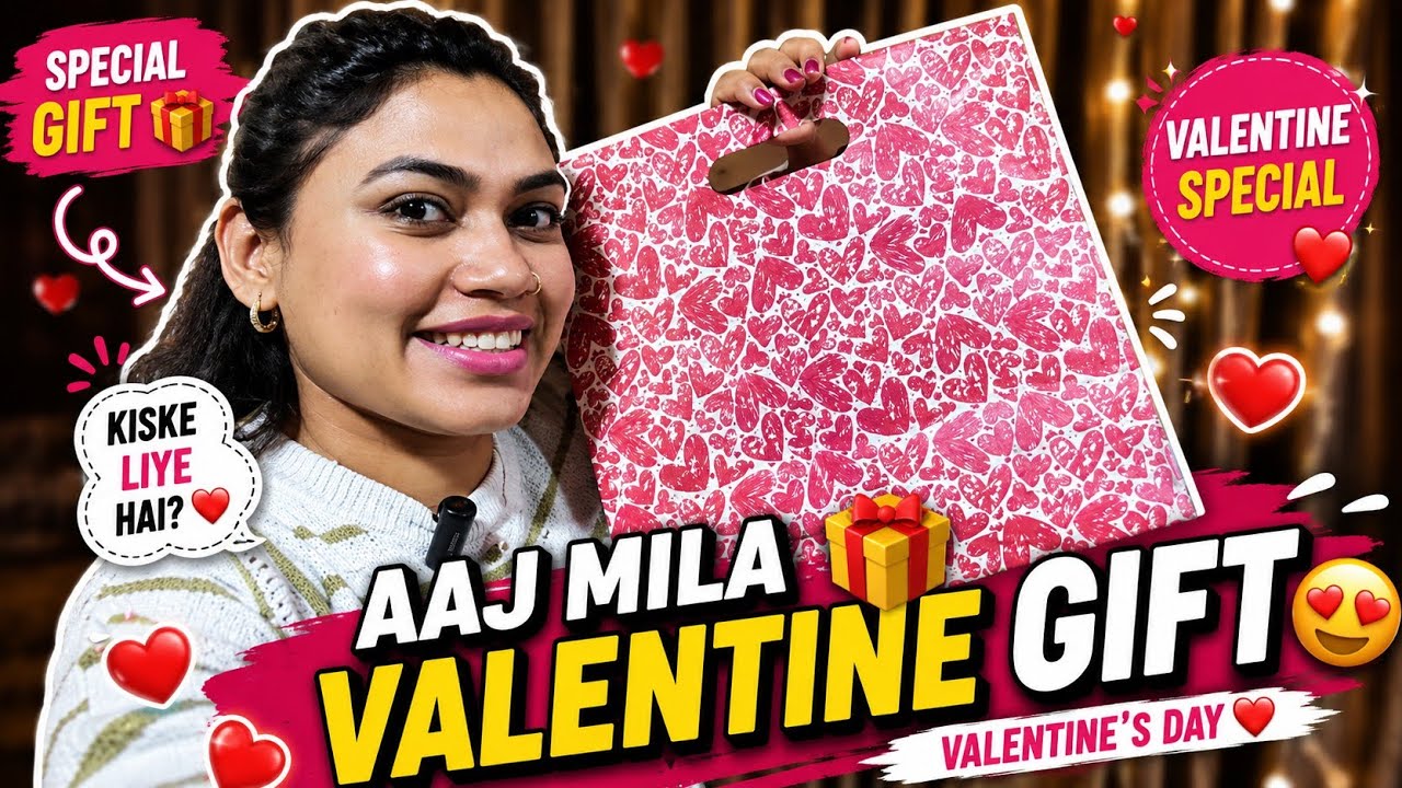 Aaj Mila valentine gift 🎁🥰😍 #youtubevideo #dailyvlog #vlog #valentinesday 