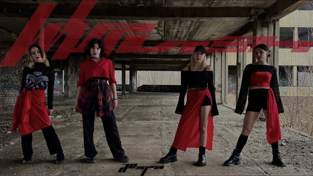 [K-POP IN UKRAINE] aespa (에스파) - 'Whiplash' | DANCE COVER by KARMA
