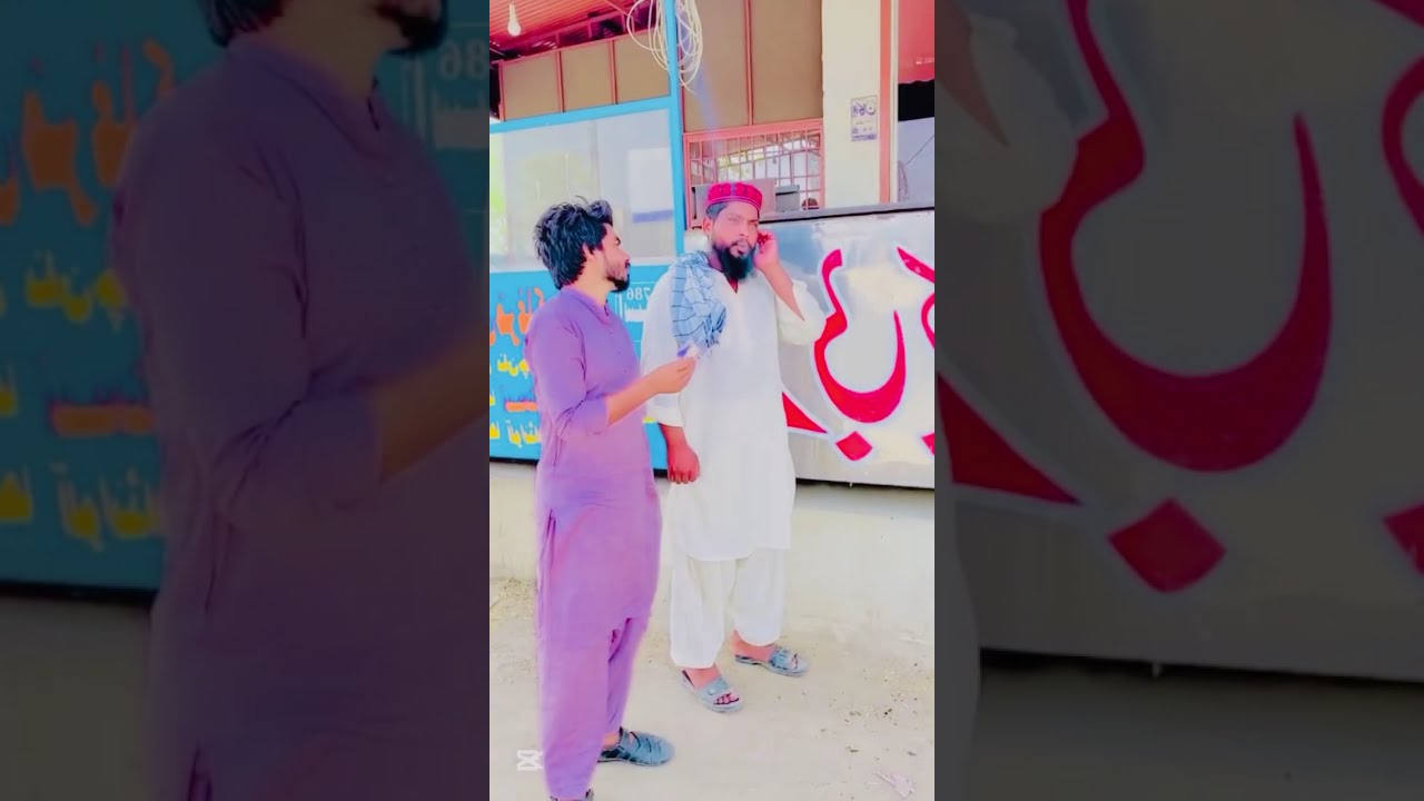 Jungle ky log 😂😂||wait for twist 