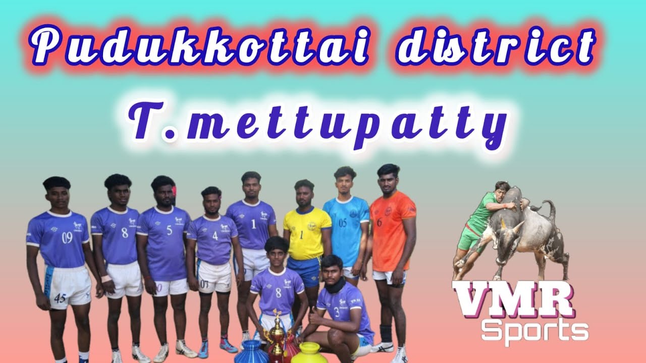 {SEMI} MI KODUMBALUR (VS)  SERALAPATTY //T.METTUPATTY MENS KABADDI 2026
