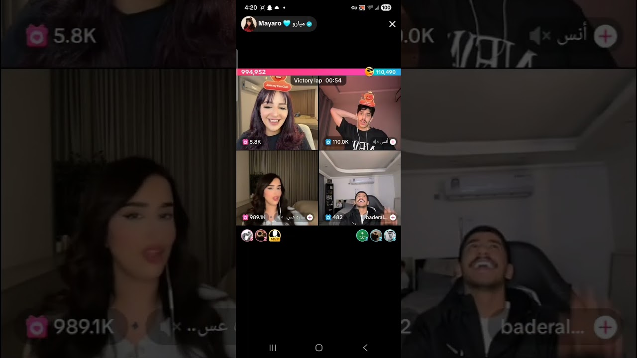 بث ميارو  ٣٠ رمضان 