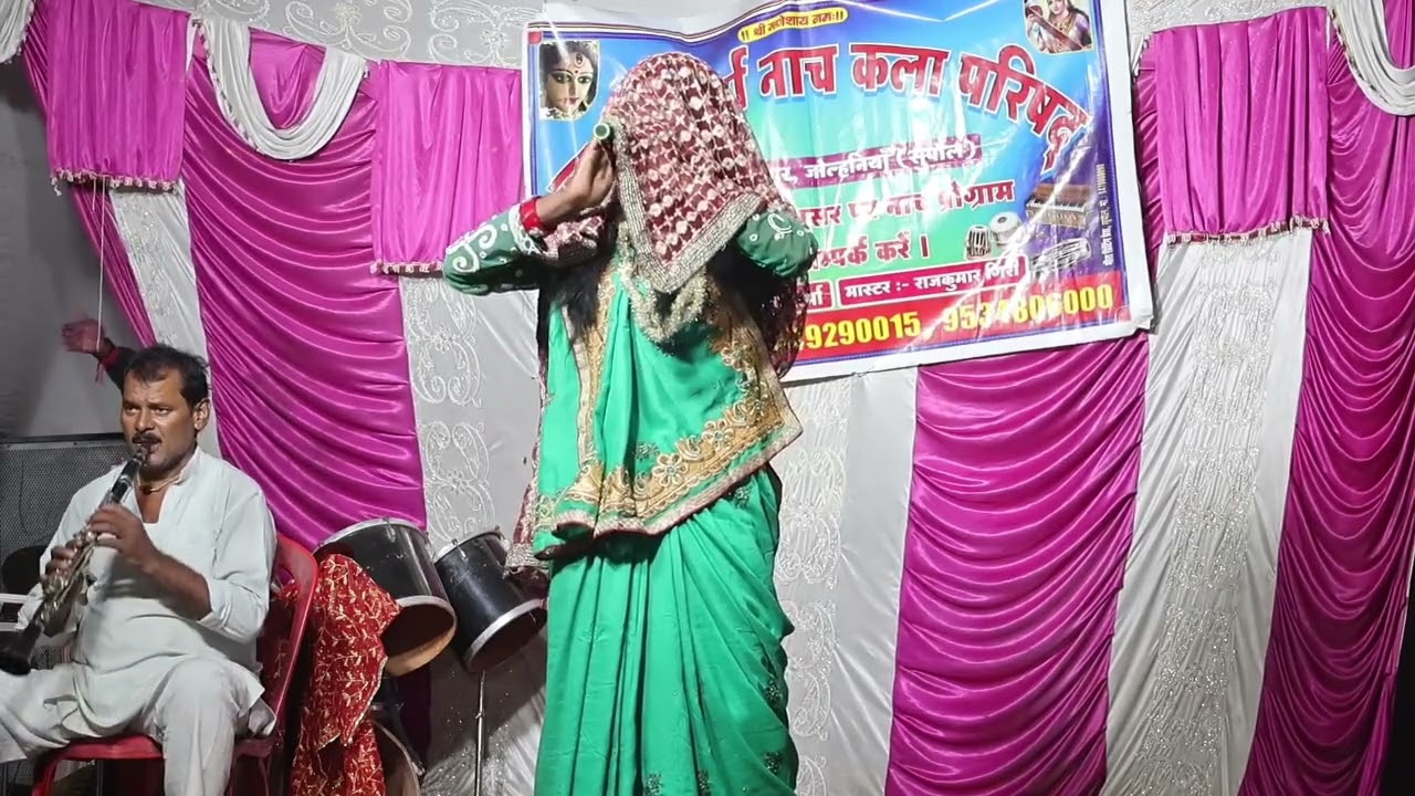 म माँ सारदे नाच के ओर से धमाके दार अलारुदल नाच भाग 3 #viral #nach #video #like #subscribe #comment 