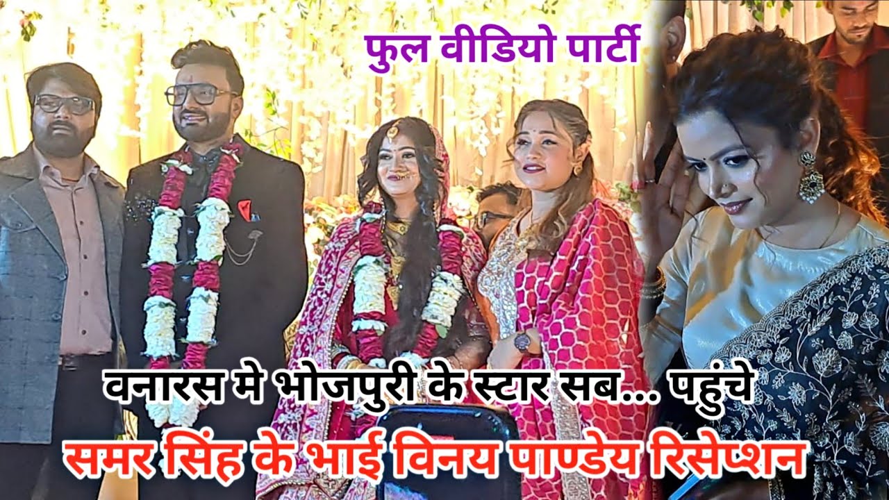 #samarsingh साथ Shilpi Raghwani, राकेश मिश्रा shilpi raj और सारे स्टार | #satishchakravartivlogs 