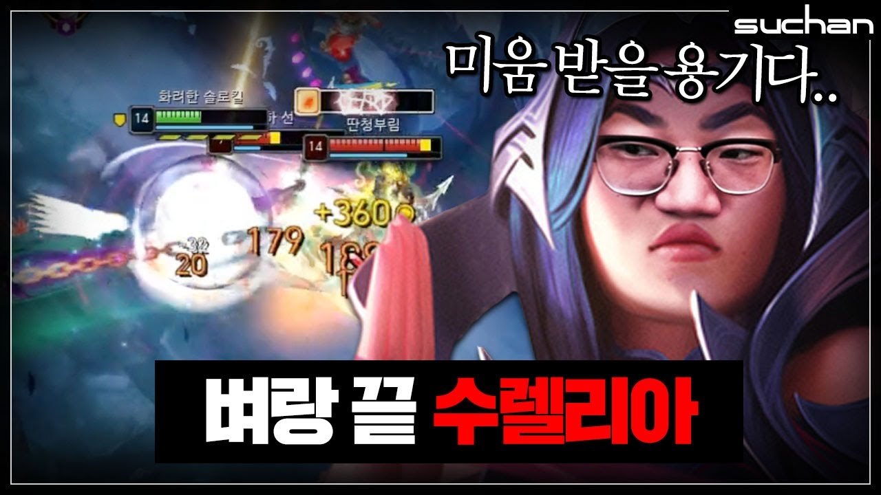 지면 멸망전 탈락인 판에서 